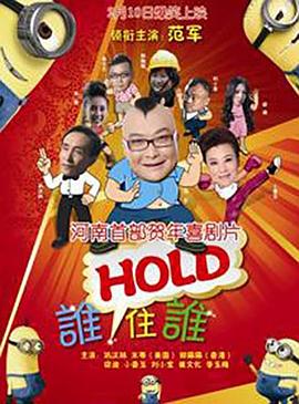 姐夫的关爱