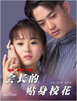 成人午夜短视频