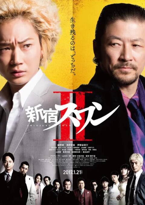 中文字幕第10页