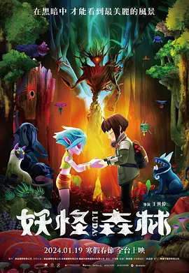 狠狠色丁香婷综合久久