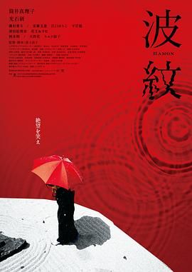 精品国产三级v