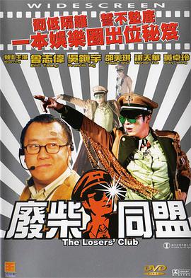 日韩一区二区在线观看