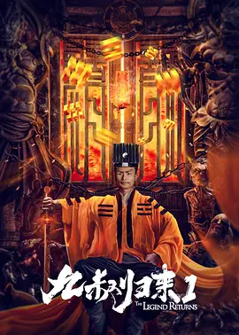 国产三级电视剧