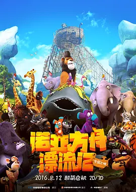 亚洲影视在线