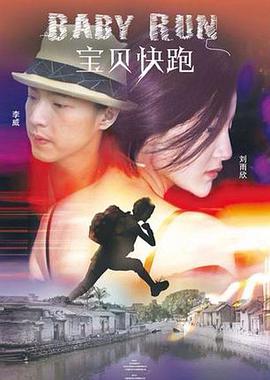 奇米影视888狠狠狠777九色