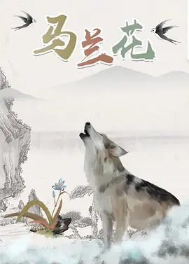 老bwbwbwbwbw在线观看
