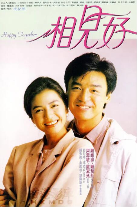 午夜88