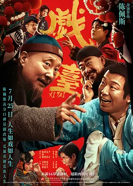 亚洲视频在线观看网站