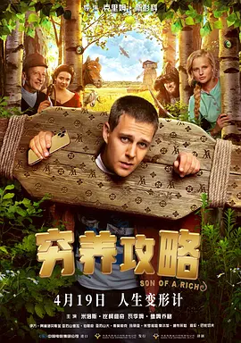 中国在线播放精品区