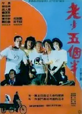 色噜噜狠狠大色综合
