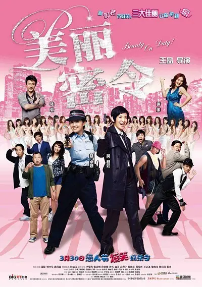 大a毛片