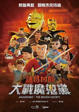 国产短视频精品一区二区三区