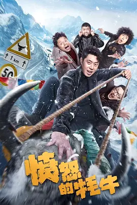 思思久思思