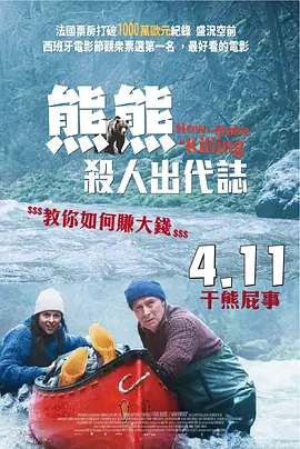 亚洲国产精品综合久久久