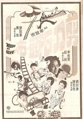 pbp是什么意思