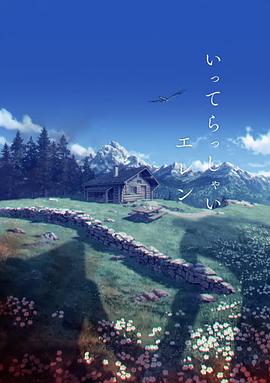日韩欧美一区二区精品久久