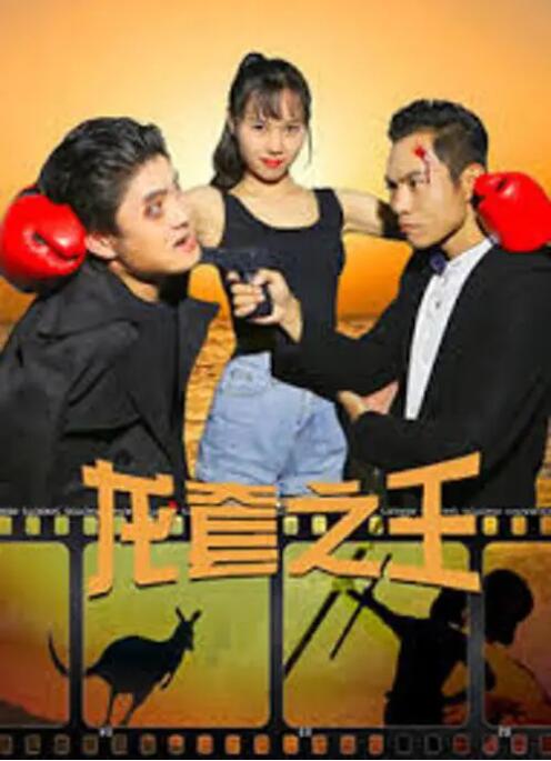 亚洲欧美中文日韩二区一区