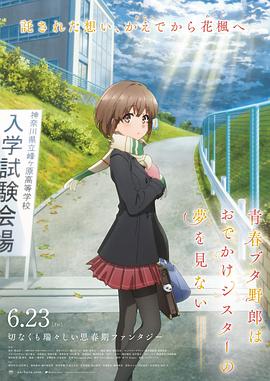 台湾18电影网