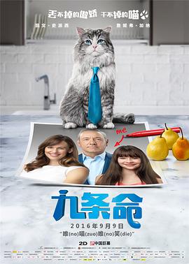 青青久在线观看免费观看