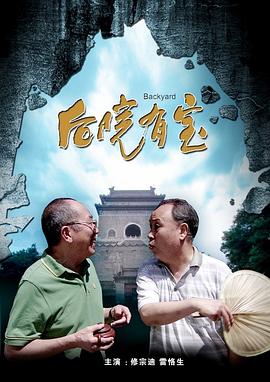 国内精品久久久久久影院8f