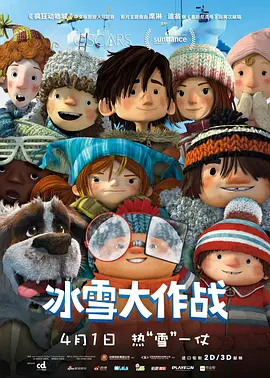 欧美午夜精品