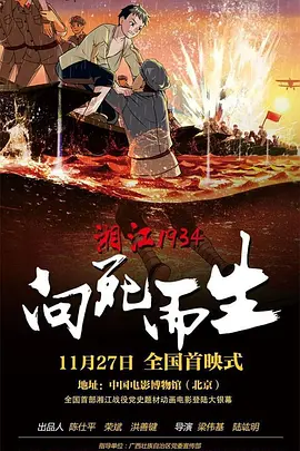 大肉大捧一进一出免费视频网址