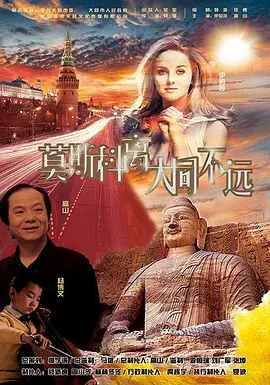 日本私人色多多