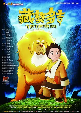 久久久亚洲精选
