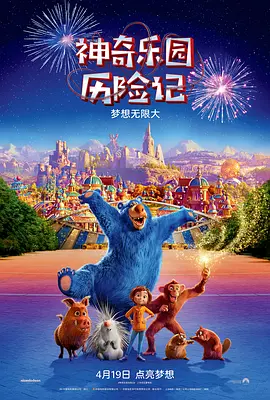 色狠狠综合网
