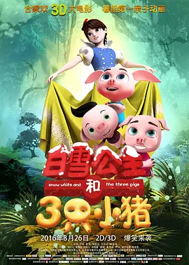 久草在线免费色站