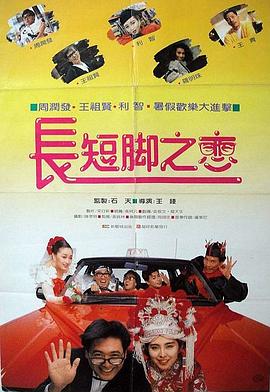 奇米影视四色7777久久精品