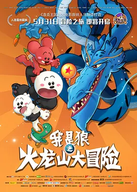 国产精品久久久久久久久久免费