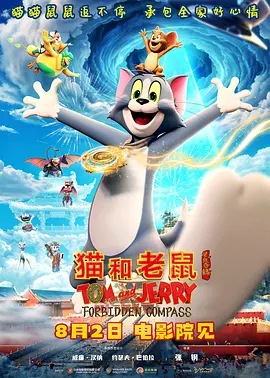 国产观看精品一区二区三区