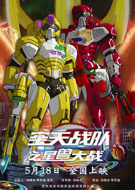 中文字幕免费视频精品一