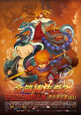 欧美激情91