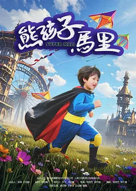 国产老肥熟一区二区三区