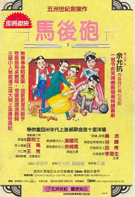 婷婷免费视频