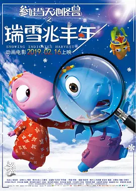 操呦呦