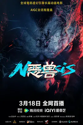 久久综合九色综合欧美狠狠