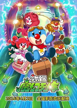国产91精品一区二区麻豆网站