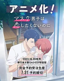 精品三级视频