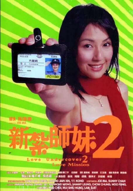 总裁禁伦h肉全文