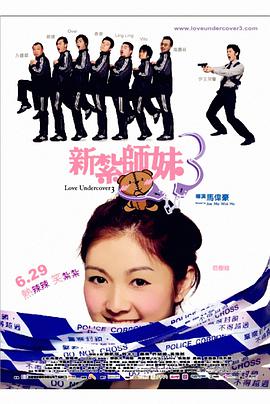 希崎杰西卡亚洲精品中文字幕