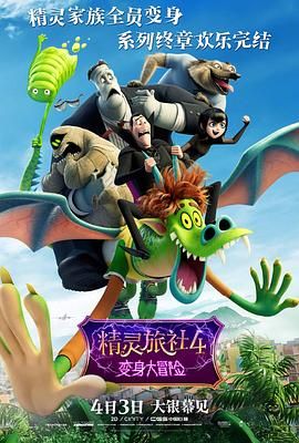 免费精品国产日韩热久久