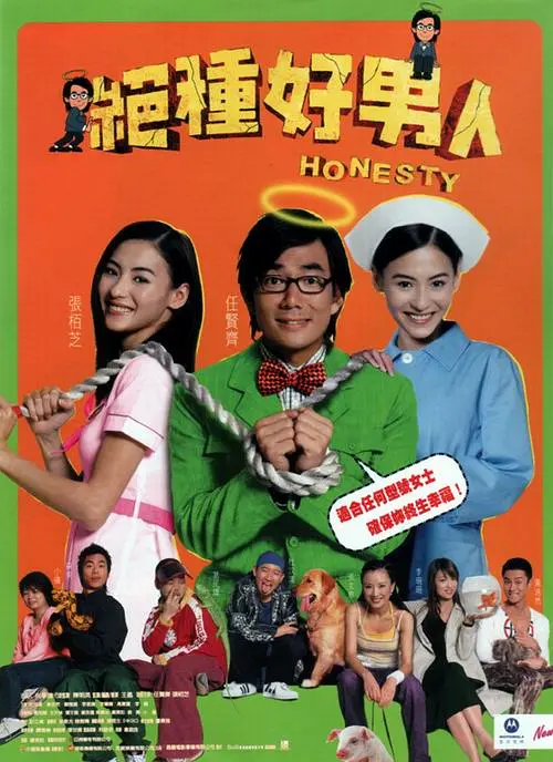 在线免费成人
