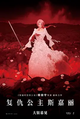 国产成人高清精品免费观看