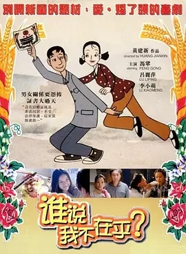 a高清免费毛片久久