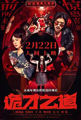 久久九九青青国产精品