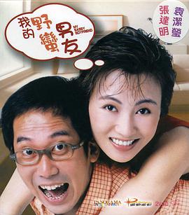 免费观看美国老妇人的电视剧大全