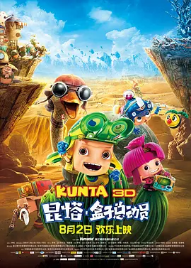 色一区二区三区